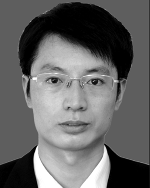 Cha Gao