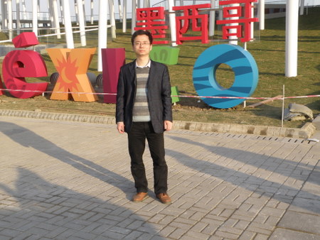Jintong Xu