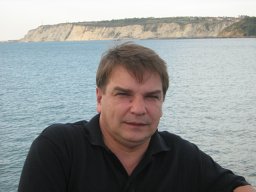 S. V. Burylov