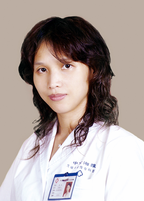Gong Fei