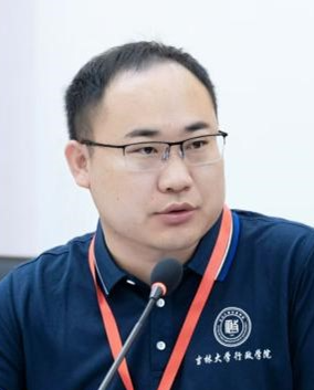 Yuqi Tian