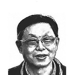 Hsu-Shih Shih