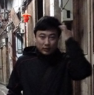 Haiyang Yu