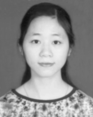 Qiong Zhang