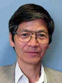 Yoshio Fukao