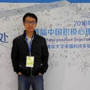 Hanchao Hou