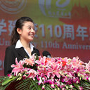Mengjie Li