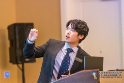 Kevin Yao