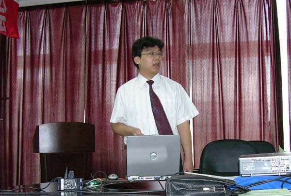 Feng Gao