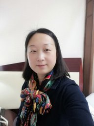 Wei Gong