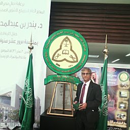 Omair Aamir A