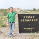 Petra Lang