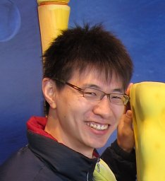 Renjye Shiue