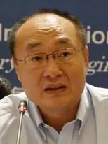 Xinping Qiu