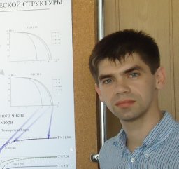 Yury Kirienko