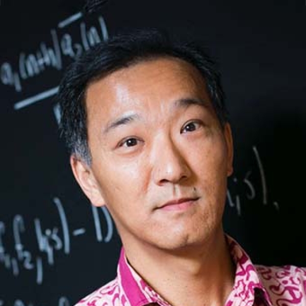 Ken Ono
