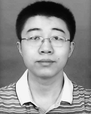 Jiajun Lin