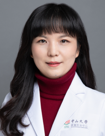 Yan Huang