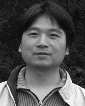 Zhen Qi