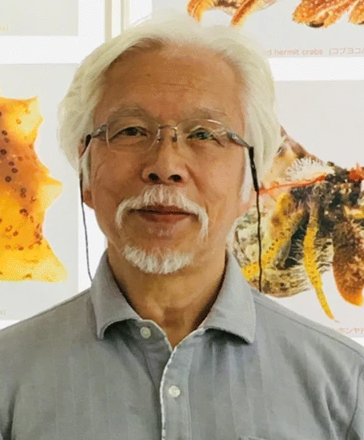 Kuniaki Nagayama