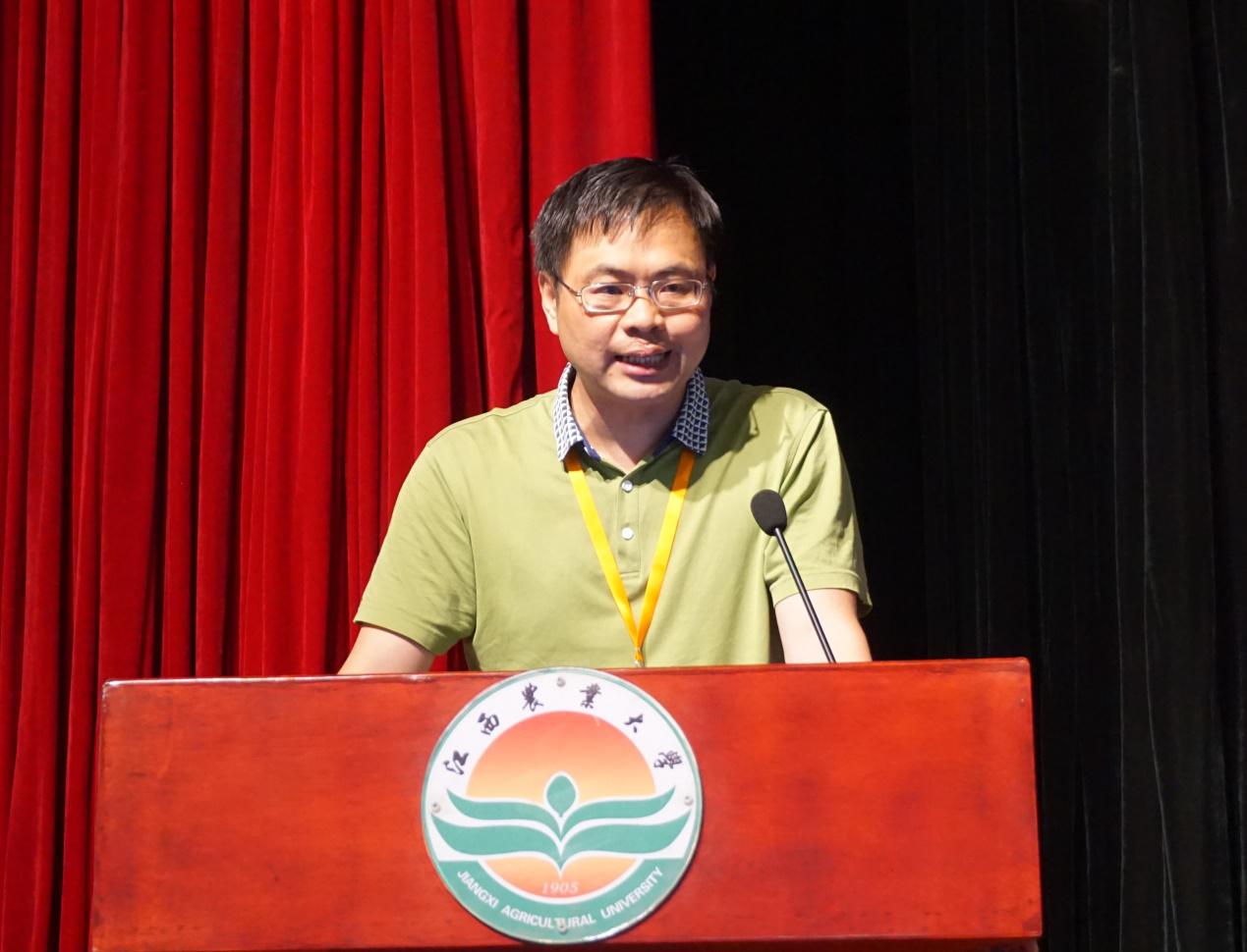 Fusheng Chen