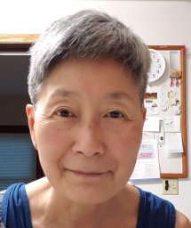 Emi Ito