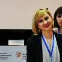 Александра Демкина