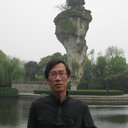 Hao Tu