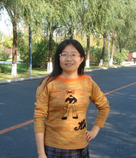 Ruixue Hou