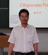 Huanxue Pan