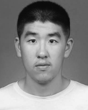 Xiangyu Chen