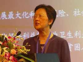 Jie Chen