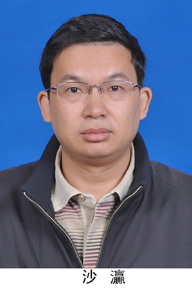 Ying Sha