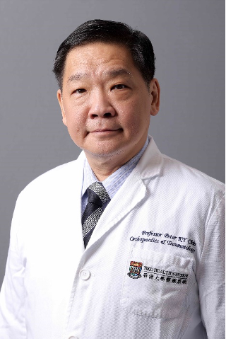 Kwong-Yuen Peter Chiu