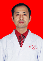 Xian Chen