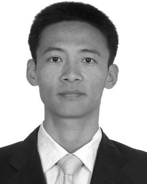 Zhenkui Shi
