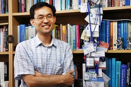 Sung Nam Jung