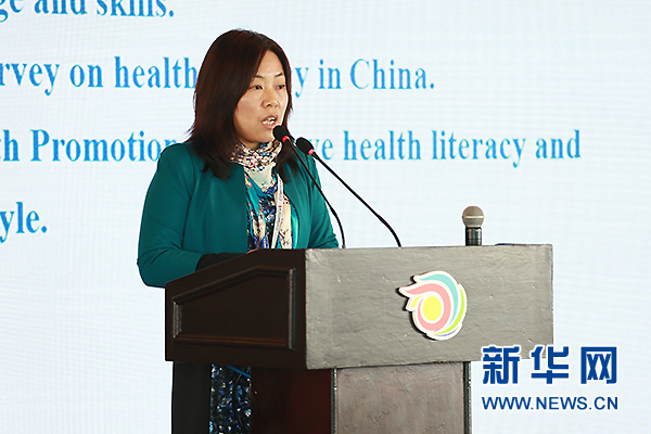 Xuchun Ye