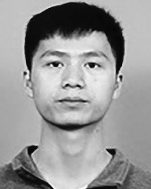 Peng Hu