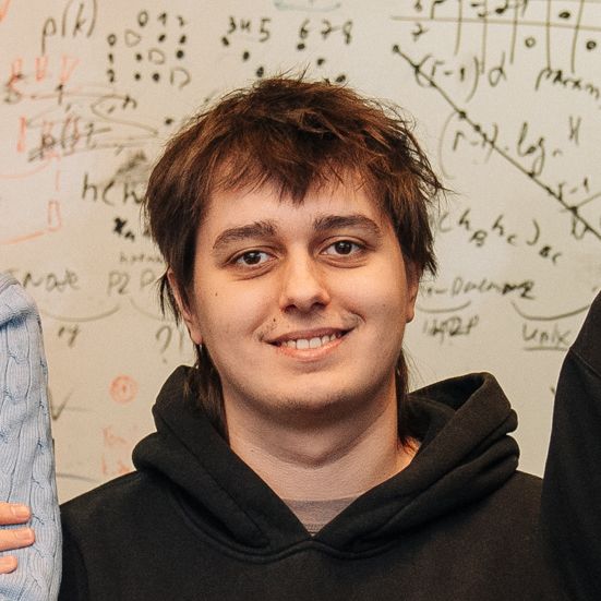 Vanya Rubachev
