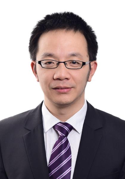 Wei Yao