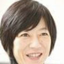 Emi Ito
