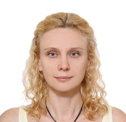 Inga R. Grin