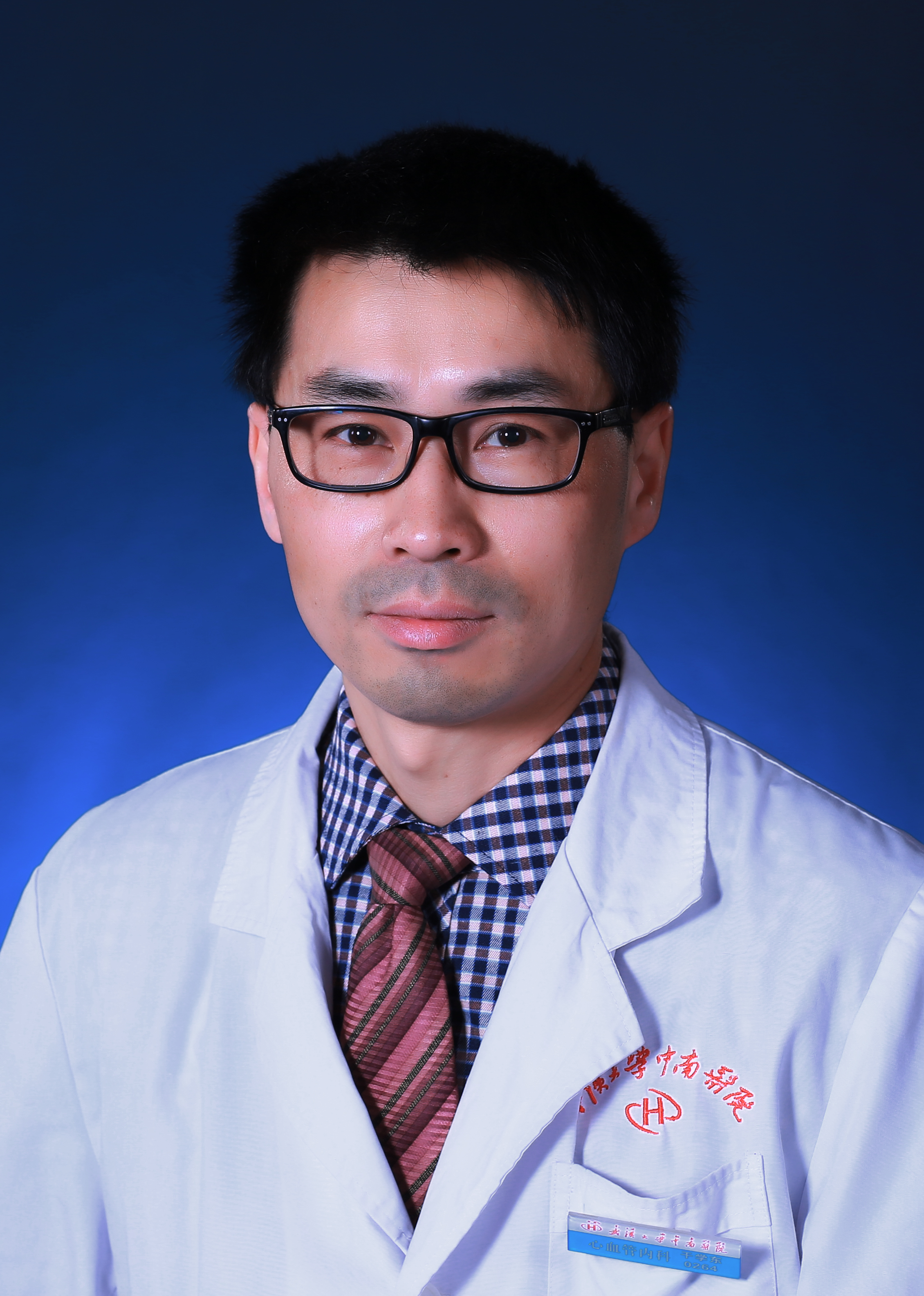 Xuedong Gan