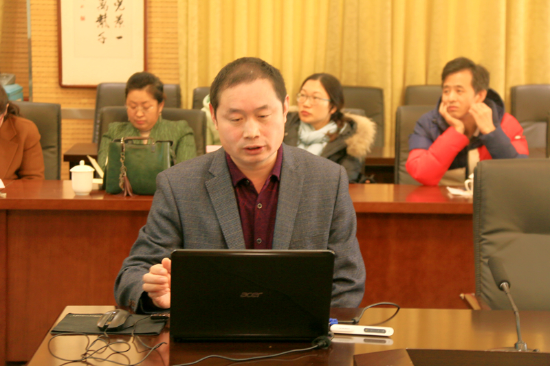 Wenli Zhou