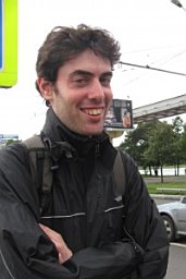 Tomer Kotek