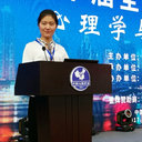 Yiyun Zhang