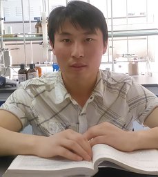 Chen Hua