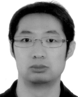 Neng Pu