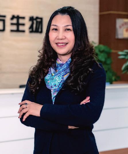 Yu Xia